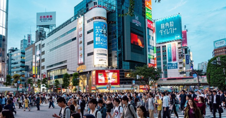 The Wonders of Tokyo, Japan